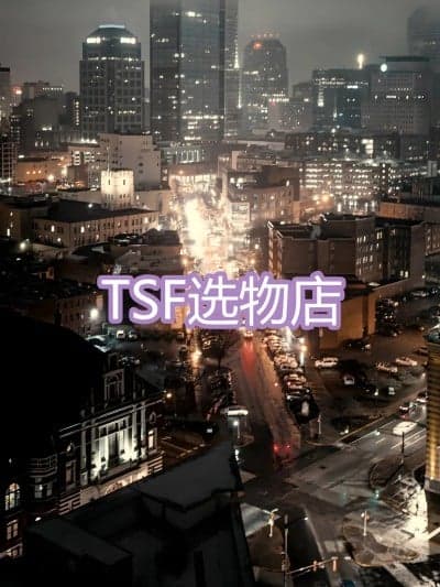 [Ackerman] TSF选物店 01