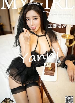 [MyGirl美媛馆] 2021.03.02 Vol.495 王馨瑶yanni