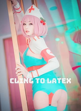 Bambi 밤비, DJAWA ‘Cling To Latex’