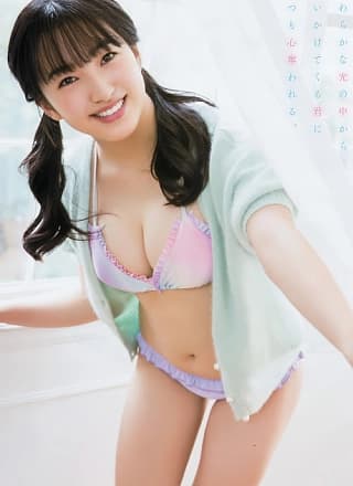 田岛芽瑠・渡邉幸爱, Young Animal Arashi 2018 No.01-02 (ヤングアニマル岚 2018年1-2月号)