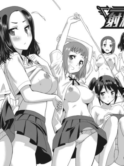 [音乃夏]射精大会! 1-3 [中国翻訳]