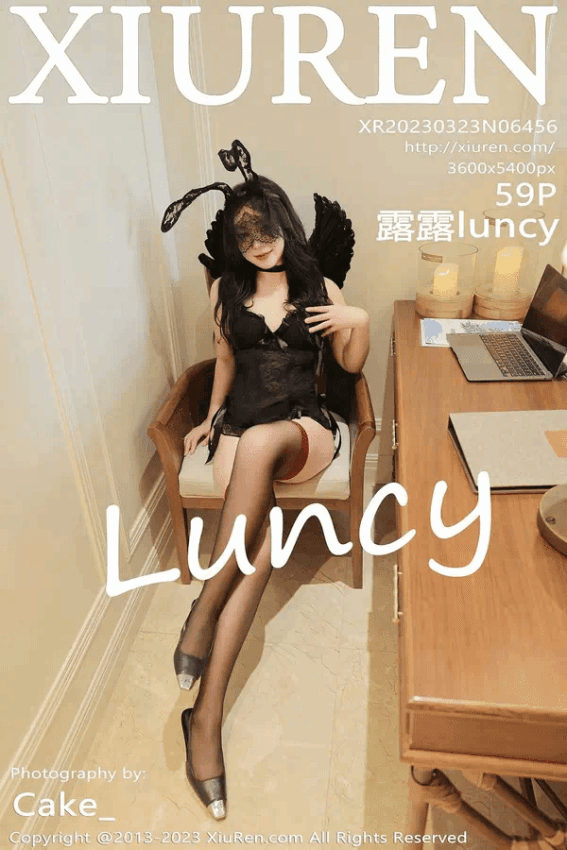 露露luncy（Vol. 06456）