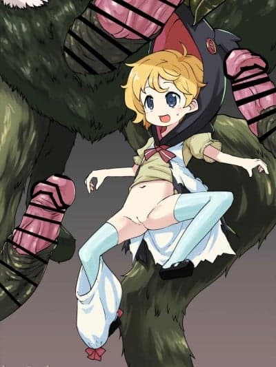 [なまえのないかいぶつ] 露卡