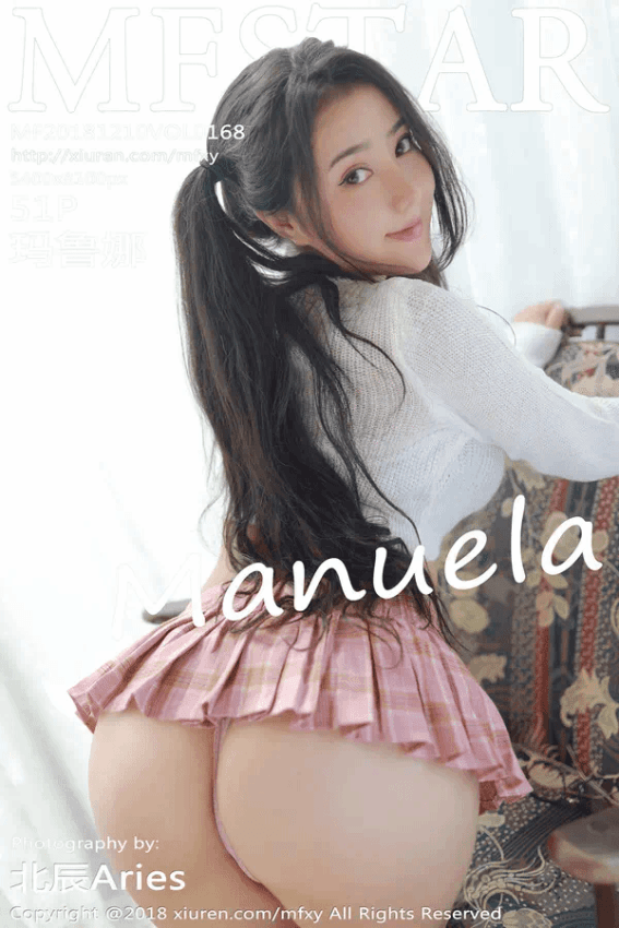 Manuela玛鲁娜（Vol. 0168）