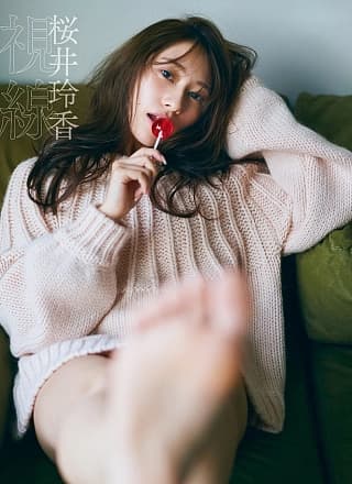 Reika Sakurai 桜井玲香, 『CLASSY.』 モデルに决定！ 2019年11月27
