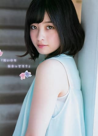 Kanna Hashimoto 桥本环奈, Young Magazine 2017 No.39 (ヤングマガジン 2017年39号)