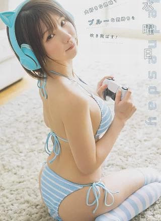 Enako えなこ, Young Gangan 2024 No.17 (ヤングガンガン 2024年17号)