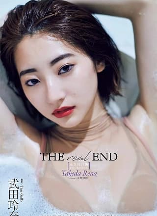Rena Takeda 武田玲奈, Weekly Playboy 2020 No.01-02 (周刊プレイボーイ 2020年1-2号)
