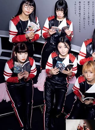 Bish ビッシュ, Gekkan Afternoon 月刊アフタヌーン 2023年06月号