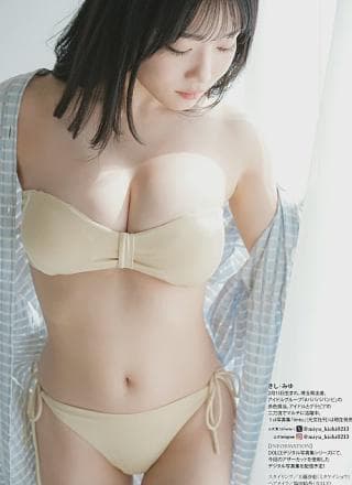 Miyu Kishi 岸みゆ, DOLCE Vol.15 2025.03.05