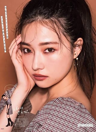 Sae Murase 村瀬纱英, Scawaii Magazine 2019.11 Winter