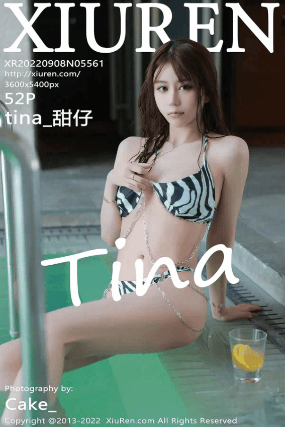 tina_甜仔（Vol. 05561）