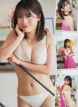 Suzu Sannomiya 三野宫铃, FRIDAY 2024.09.13 (フライデー 2024年9月13日号)