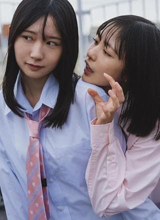 正源司阳子・藤嶌果歩, BUBKA 2024.12 (ブブカ 2024年12月号)