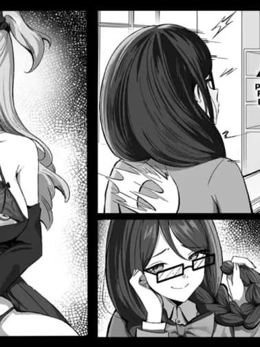 [RERE] Using Possession to Transform Women Into An Ideal Form [Chinese]