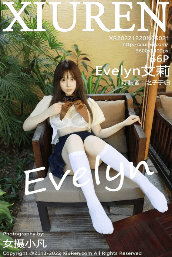 Evelyn艾莉（Vol. 06021）