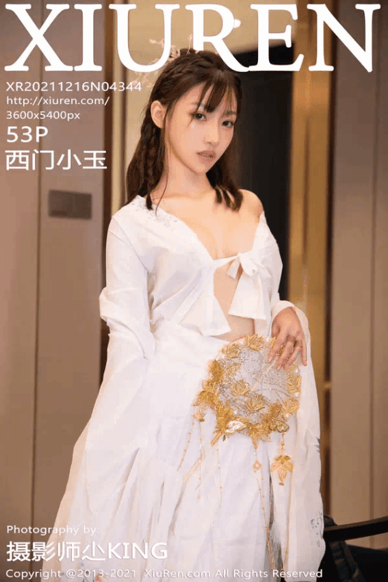 西门小玉（Vol. 04344）