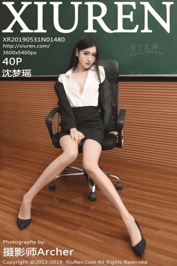 沈梦瑶（Vol. 01480）