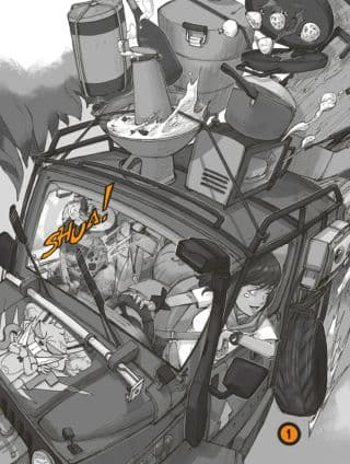 整点啥