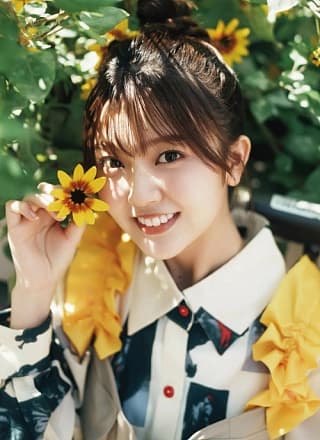 Haruka Yamashita 山下叶留花, Ex-Taishu 2023.12 (EX大衆 2023年12月号)