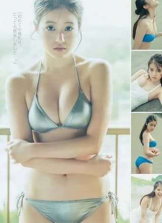 最上もが・铃木友菜・今田美桜, Young Jump 2017 No.27 (ヤングジャンプ 2017年27号)