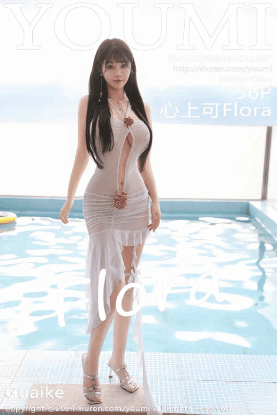 心上可Flora（Vol. 1097）