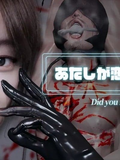 [Deathhill] 调教系列㪚图