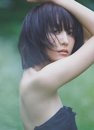 Mizuho Habu 土生瑞穂, Weekly Playboy 2024 No.44 (周刊プレイボーイ 2024年44号)