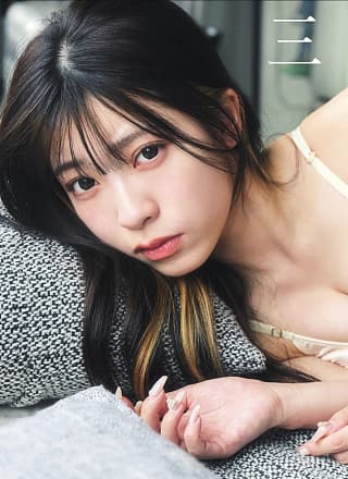 Suzu Sannomiya 三野宫铃, Asami Kumakiri 熊切あさ美, FLASH 2025.06.24 (フラッシュ 2025年6月24日号)