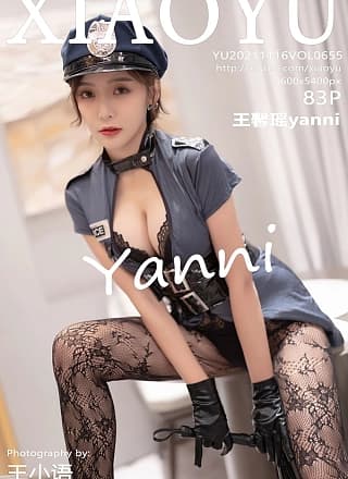 [XiaoYu语画界] 2021.11.16 Vol.655 王馨瑶