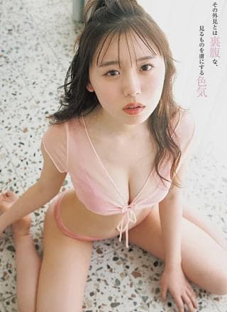 Sara Otaki 大泷沙罗, Young Jump 2024 No.29 (ヤングジャンプ 2024年29号)