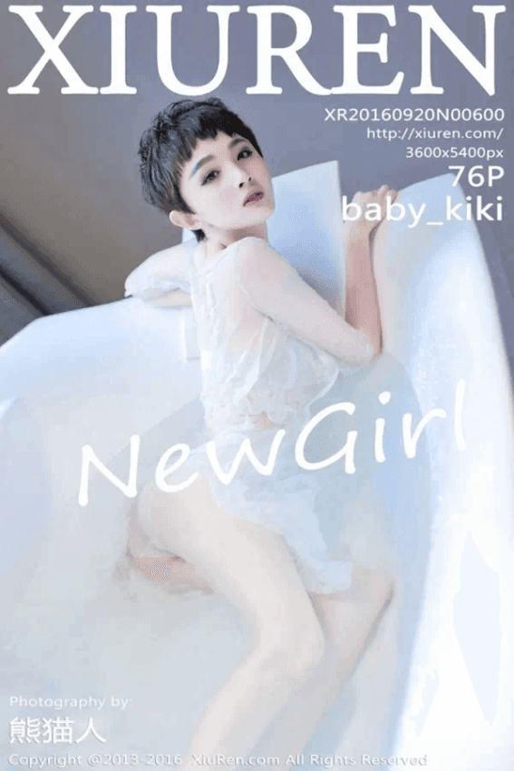baby_kiki（Vol. 00600）