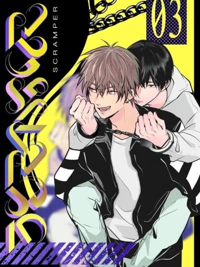[うきうき耻里] SCRAMPER3