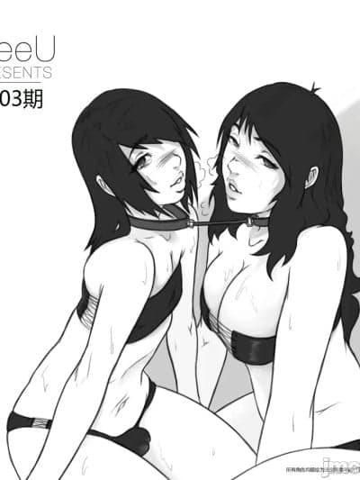 [个人机翻][GeeU] GeeU Presents Issue 03