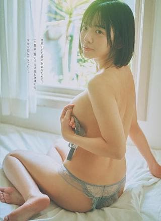 IROHA いろは, Weekly Playboy 2025 No.50 (周刊プレイボーイ 2025年50号)