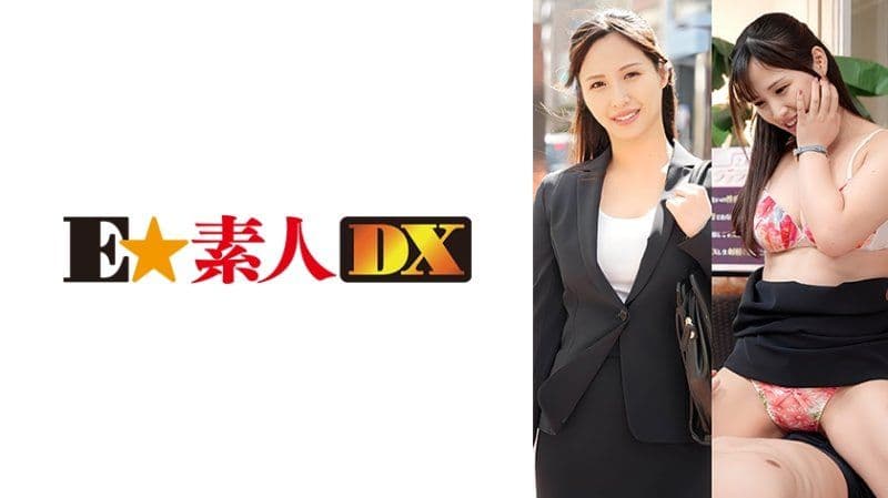让配对成功的男生和她进行带奖金的两次色情爱情任务，在密室中看他们会发展到何种程度！彩 ESDX-105