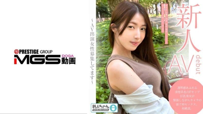 新人茜：24岁 TMG-001