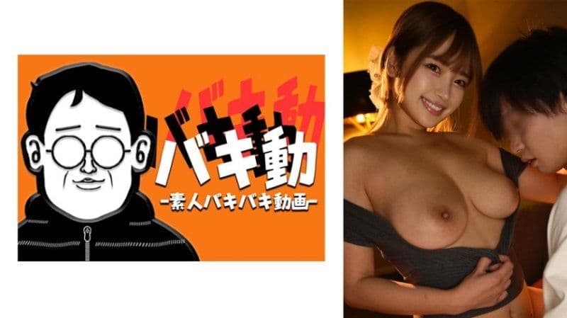 独家 有一天住在隔壁的巨乳姊姊来拜访我的房间。梨花 SBKD-072