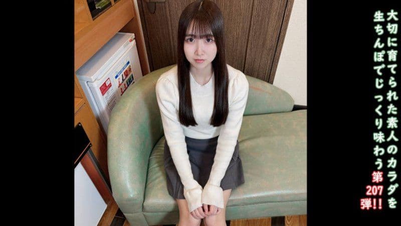 ♀207 缺钱美女流落到的地方是fc2 AV这种黑工！2次中出♡ ★特典是露脸和无码 FC2-PPV-4862115