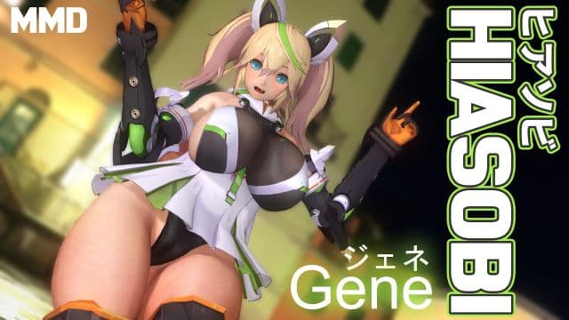 [MMDtype87] [PSO2es]珍妮跳舞全身充满强烈肉感