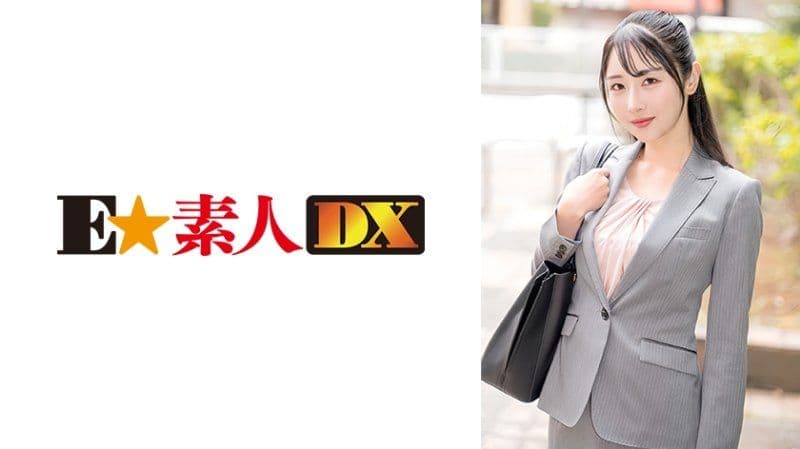 在街上搭讪没有男朋友的新人巨乳OL，帮助她找到心仪的男性！唯香 ESDX-108