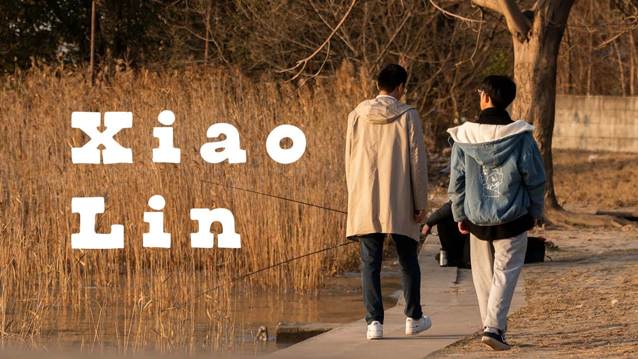 小林