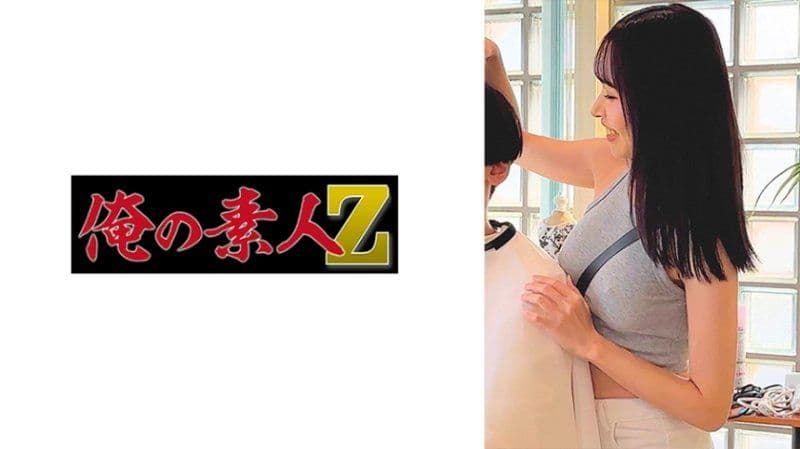 独家 和美容师S先生发生了私密关系。 OREMO-547
