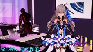 【QOS NTR】崩坏3 NTR系列 - 芽衣的故事