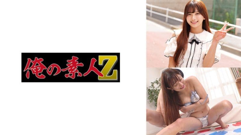 独家 卡琳 ORECZ-441
