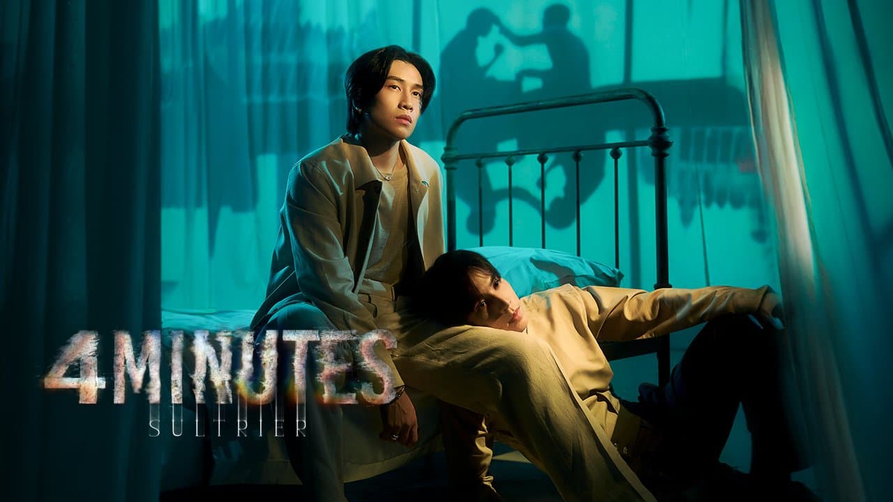 4MINUTES