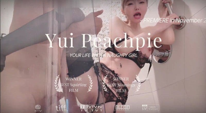 独家&nbsp;大眼反差萌妹「Yui_Peachpie」情趣内衣黑丝吊带袜_清晨淋浴性爱_巨乳日本女学生高潮喷水不止