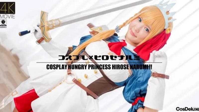 [CSDX-008] 角色扮演×广濑成美
