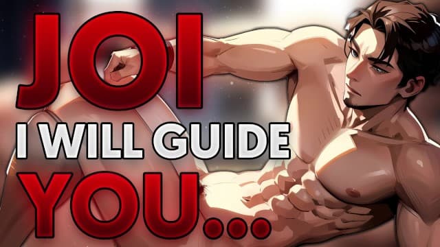 跟我一起射吧 JOI 音频 [男性呜咽和呻吟] [男性手淫] [预览]
