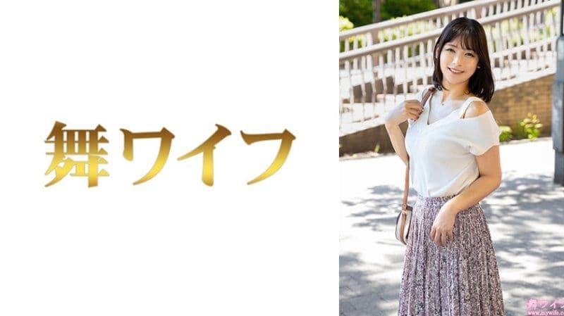 独家  跳舞人妻 山田真绪1 292MY-1053